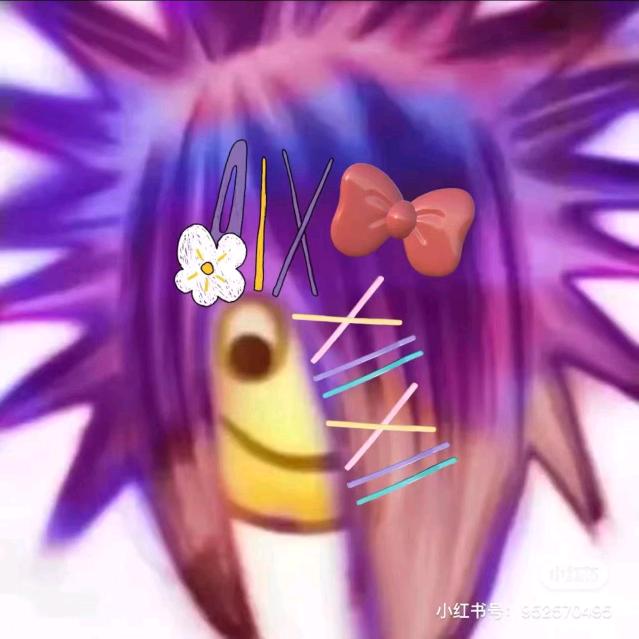安 静