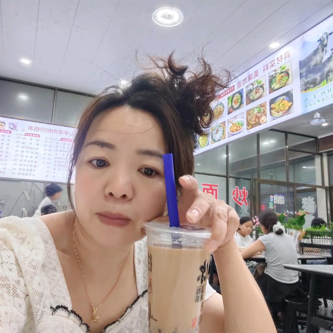 开开心心过一天