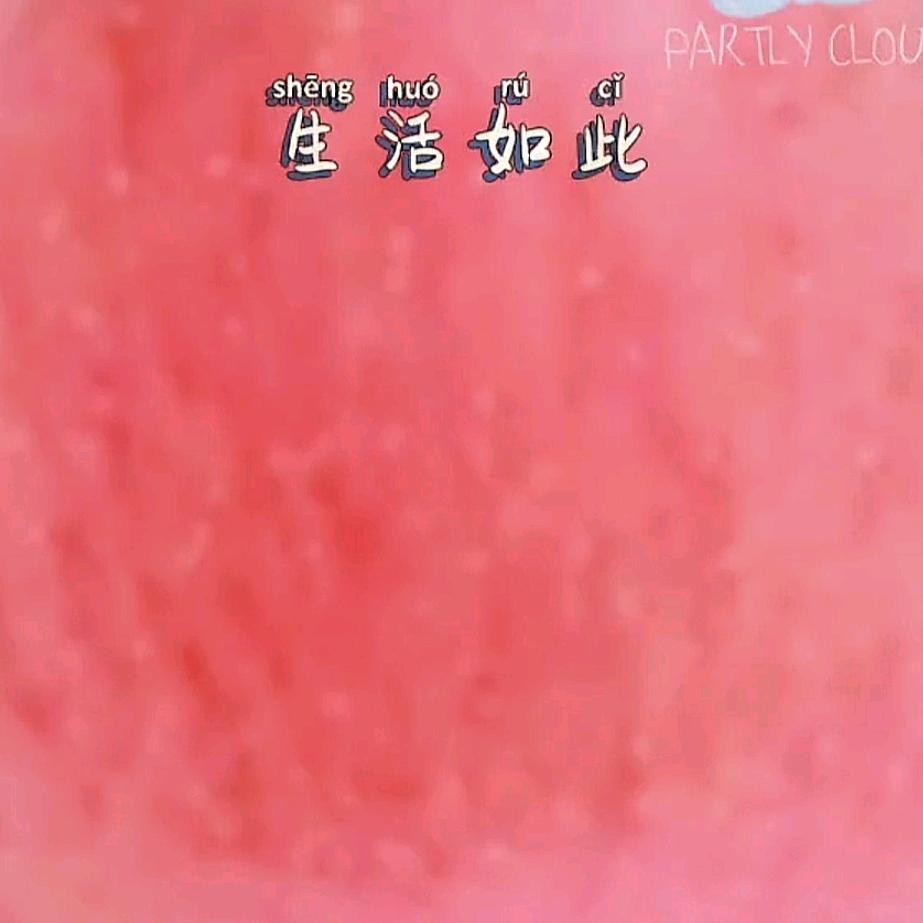 兰儿