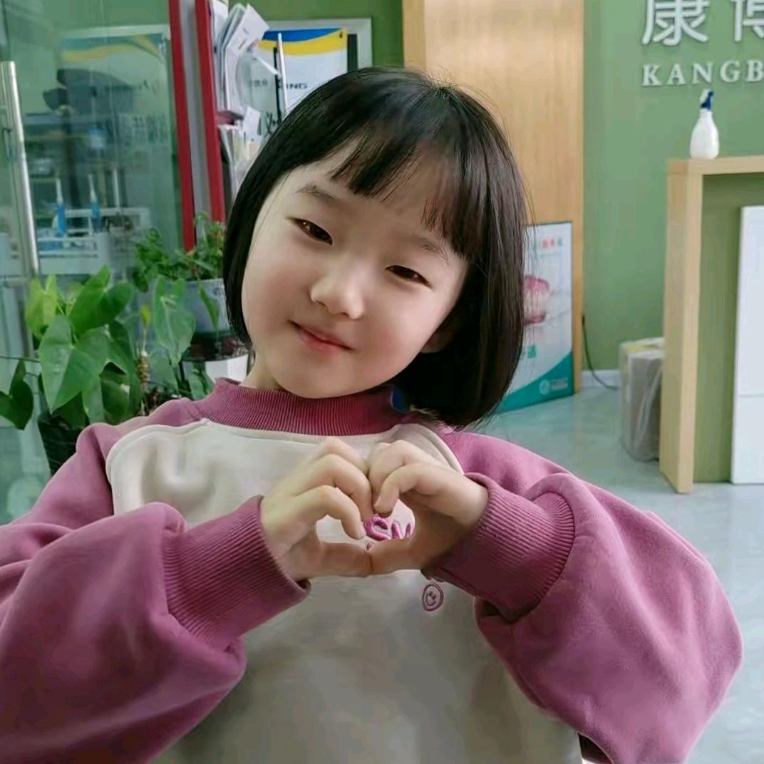 小元宝
