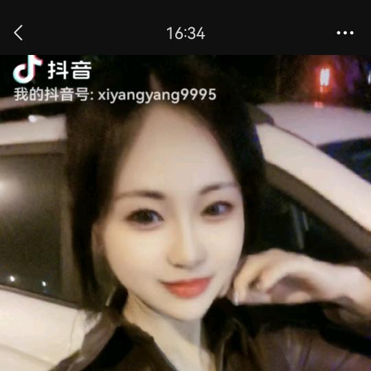 喜洋洋