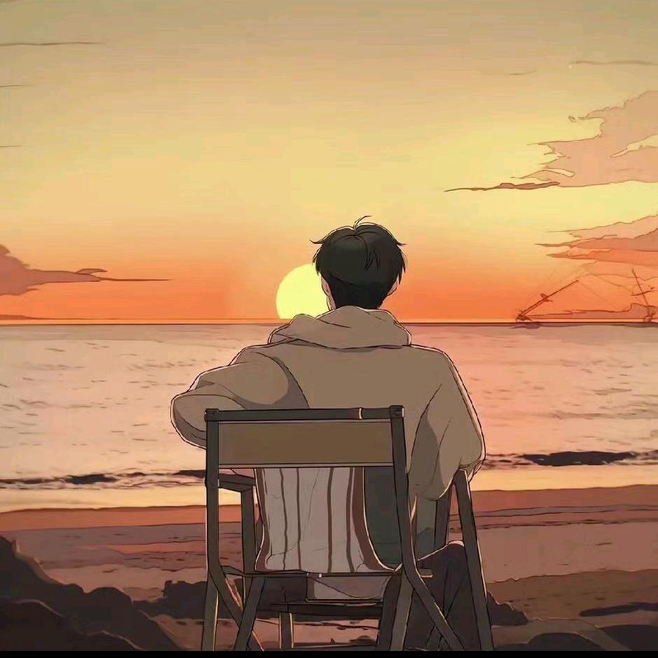 爱你我的错