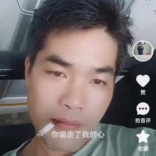 穿山甲