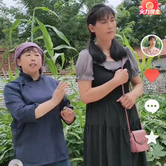 《河南梨园》戏迷素姐对口型