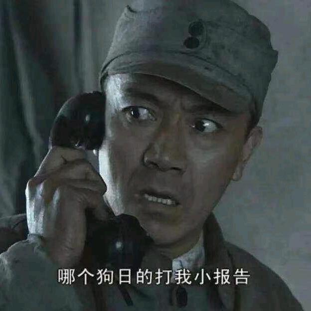 独立团团长李云龙🇨🇳