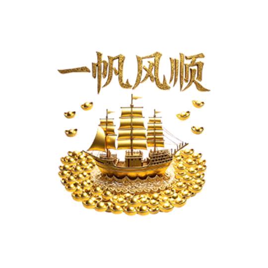 快乐人加工面条💖