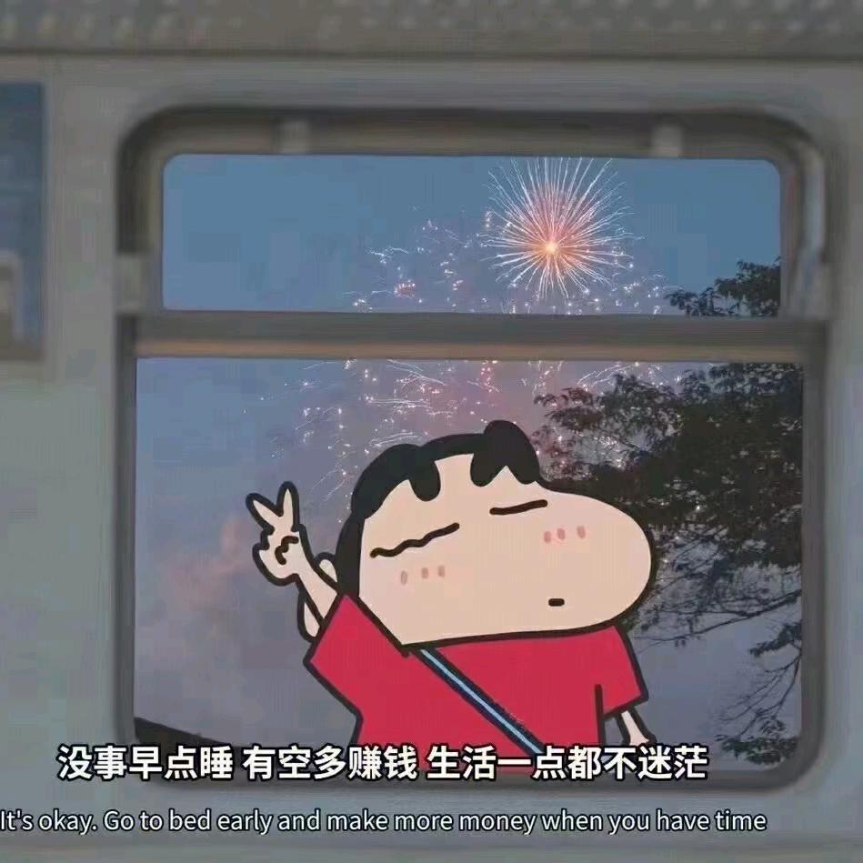 小海文案