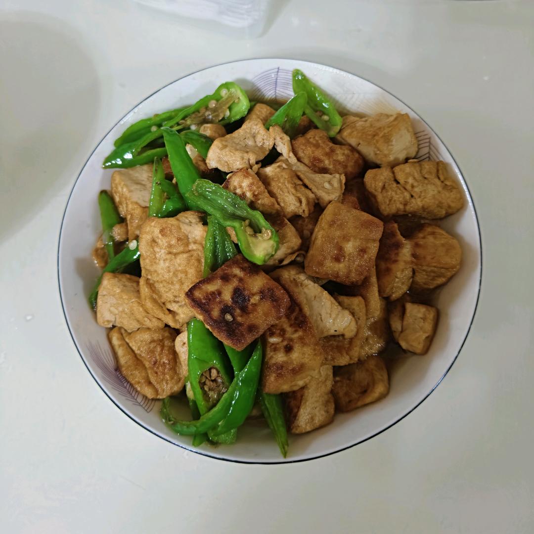 ั͡ 满❤️欢喜