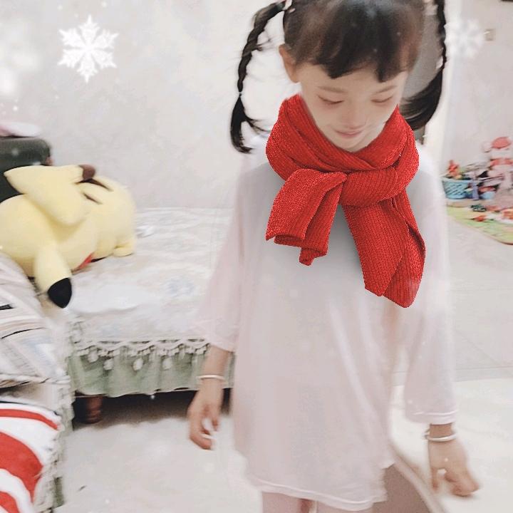 wo'xin'fei