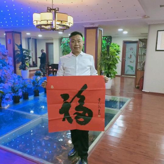 幸运之星 MaryP部长 北京正能量