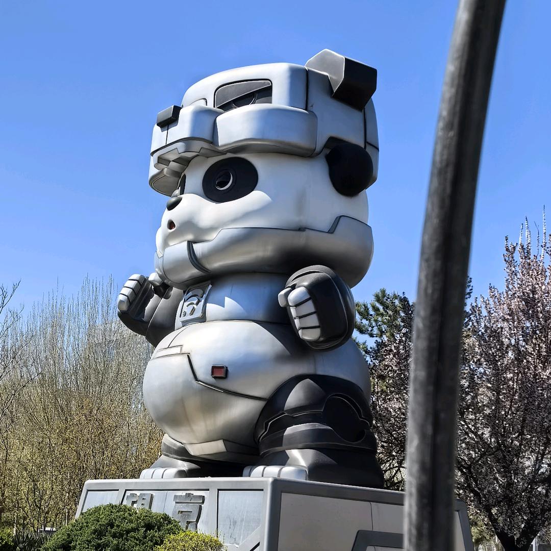 爱睡觉小特