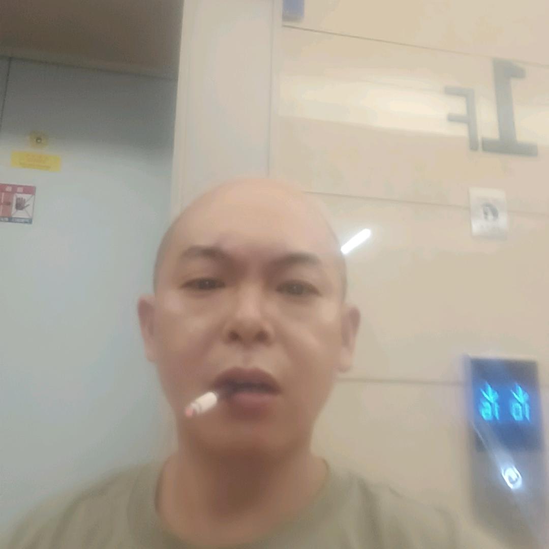 阿发