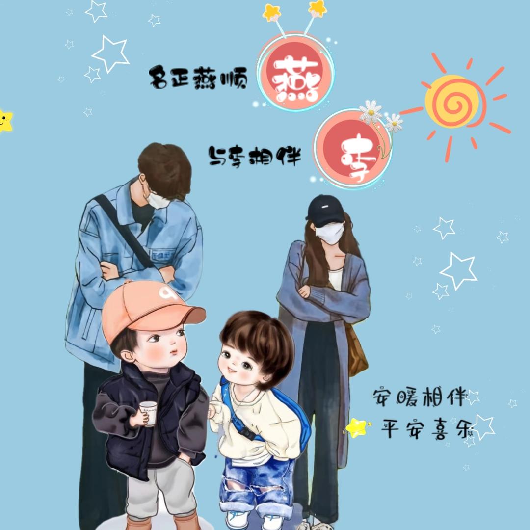 #通讯录好友