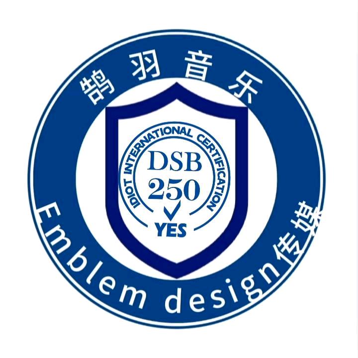 音乐制作人