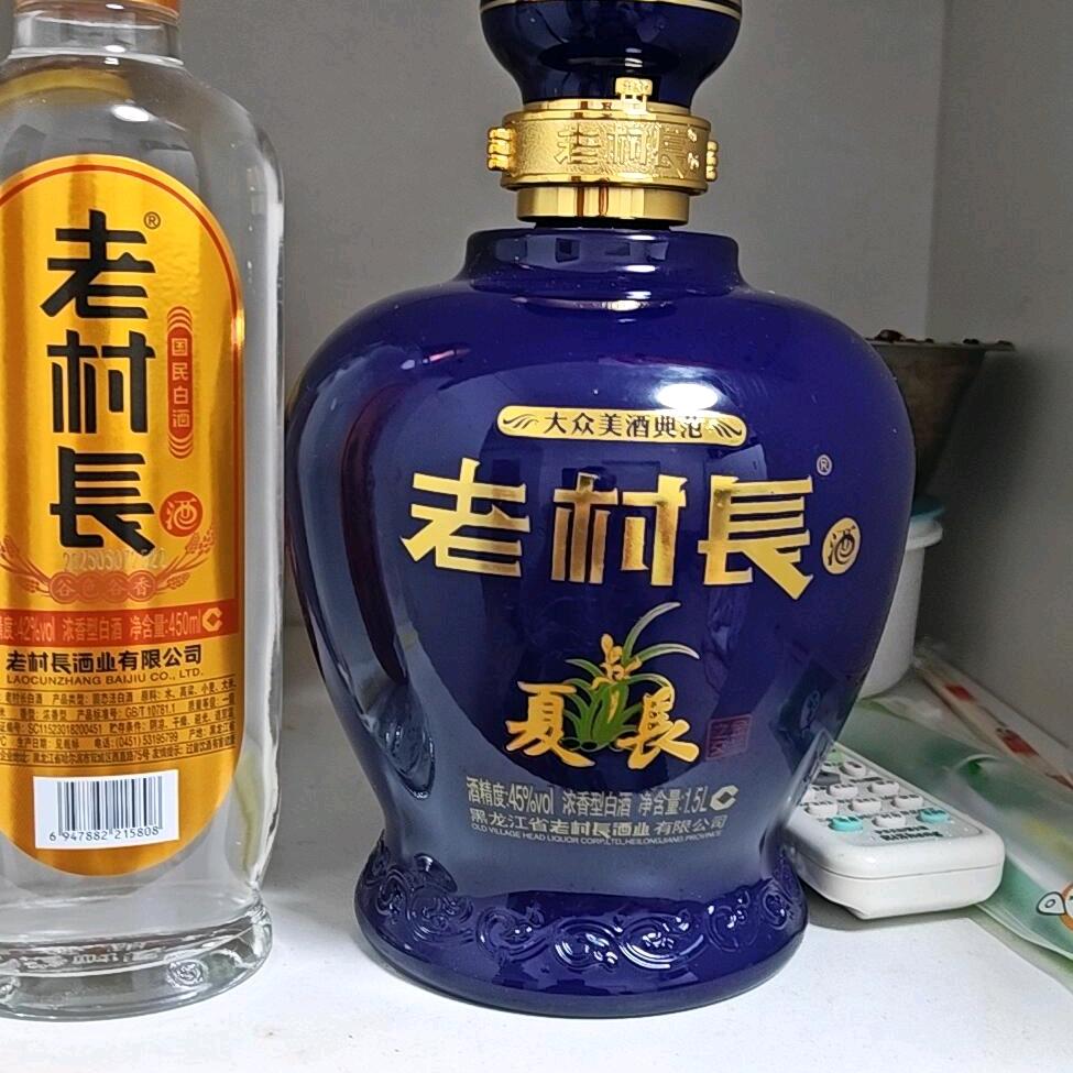 用户8810453077910我是谁