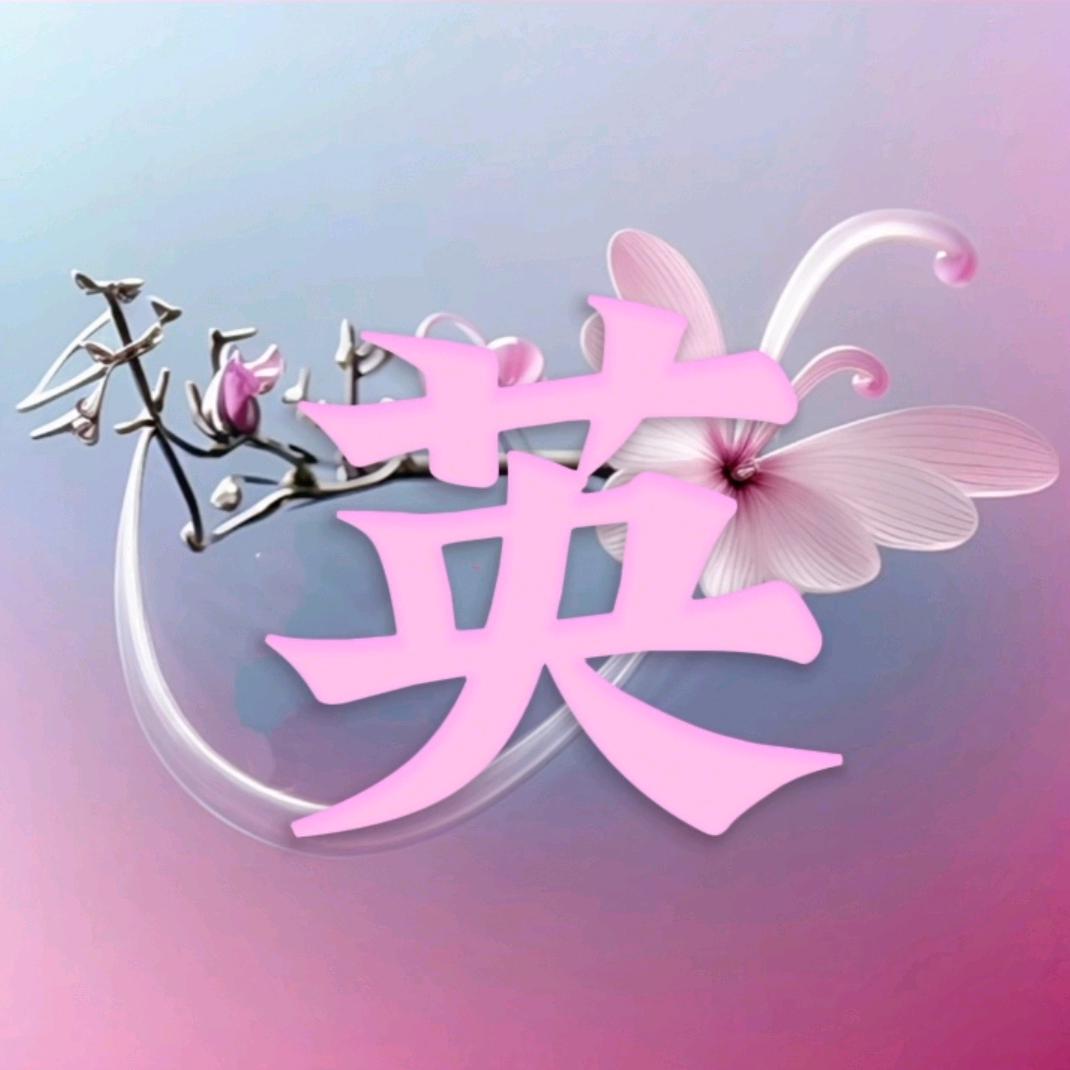 香水有毒