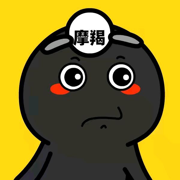 ✨冰川纪快乐的末代萤火虫✨