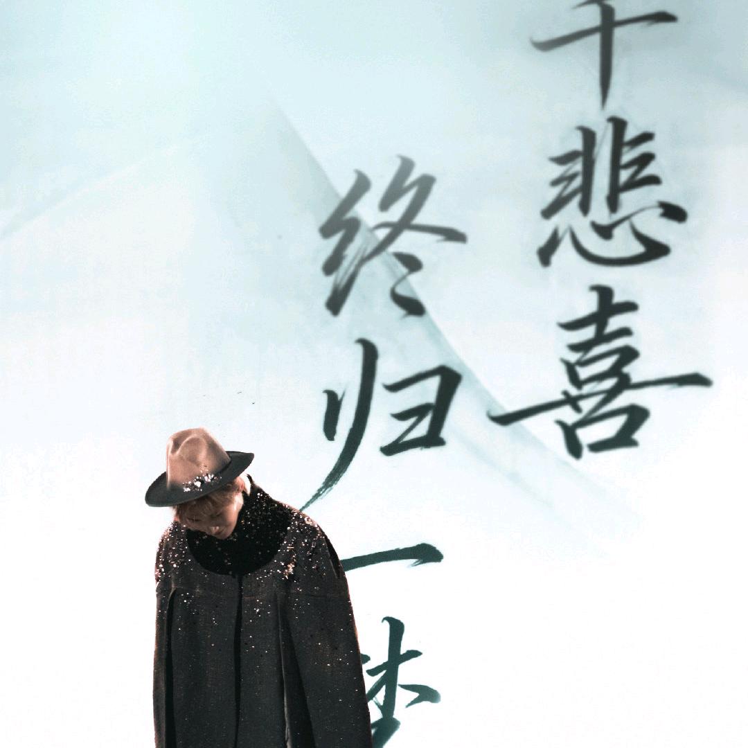 王者归来lcl