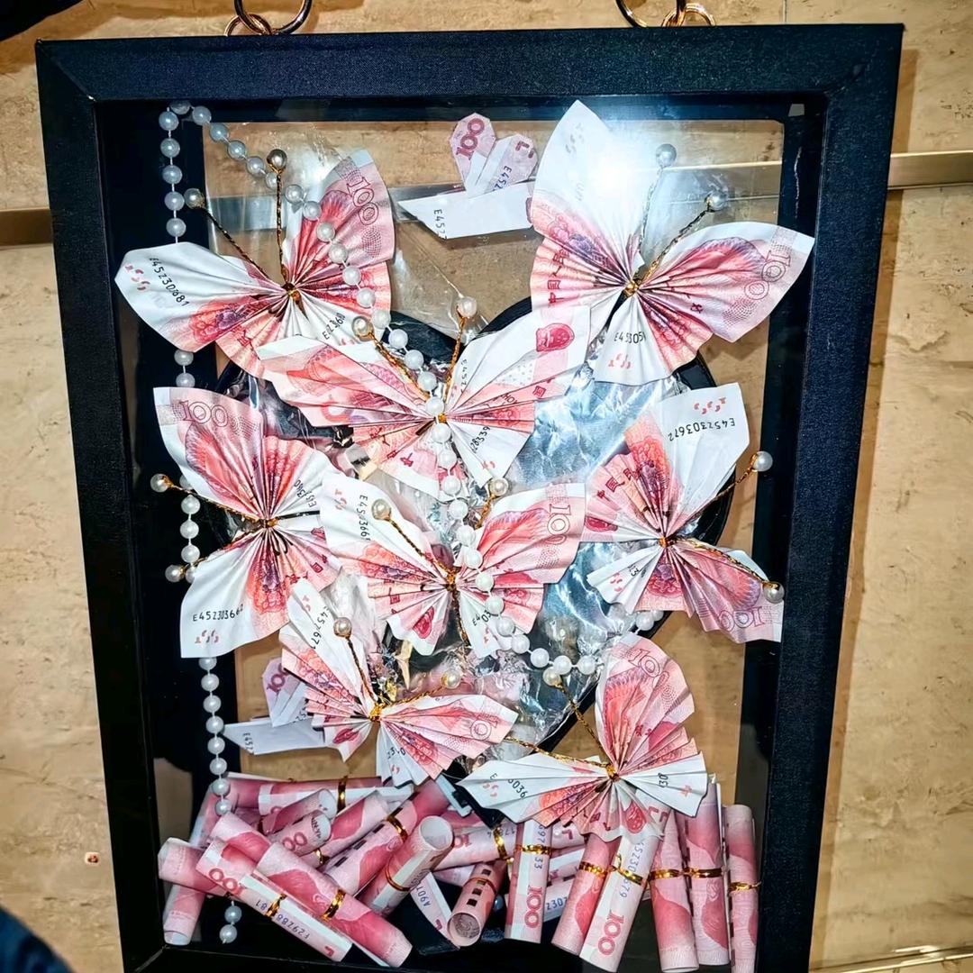 向钱进💪💪💪