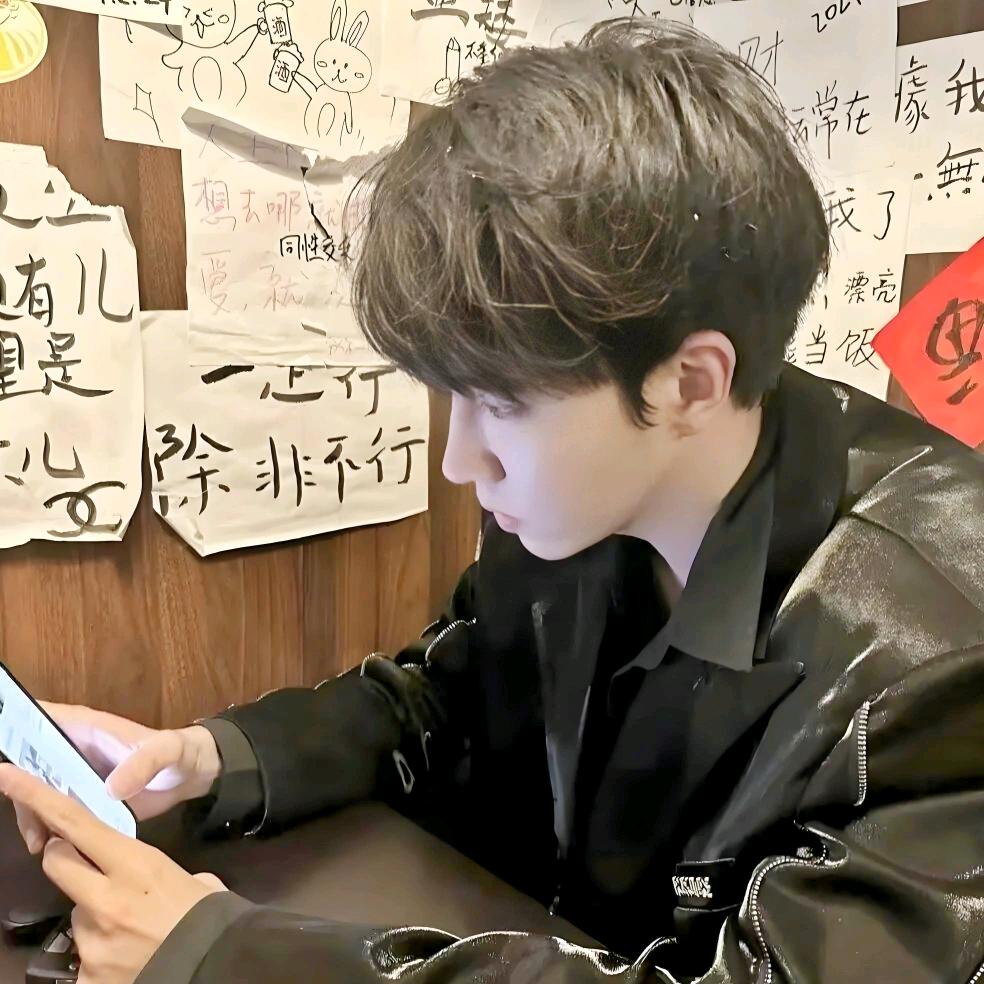 小小坤坤快去睡觉