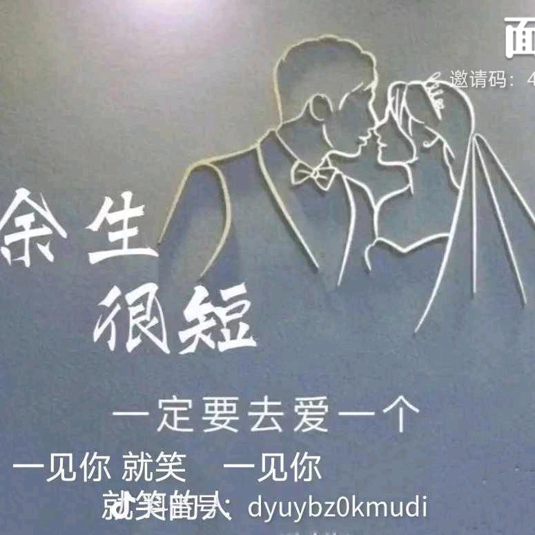 向往草原