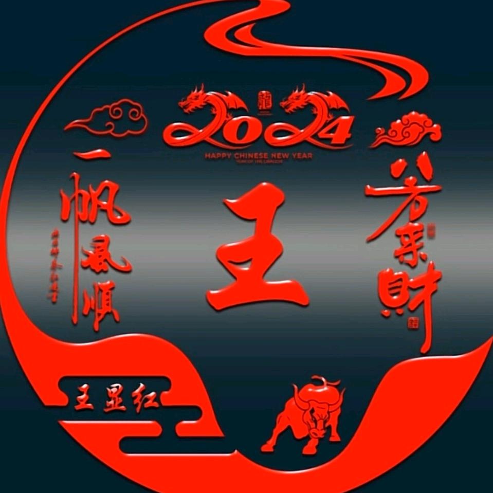 @忕佪