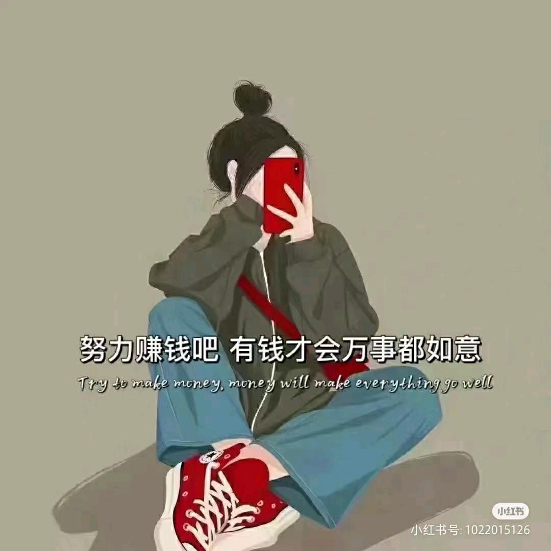 年年有鱼🐟🐟🐟🐠🐠🐠🦞