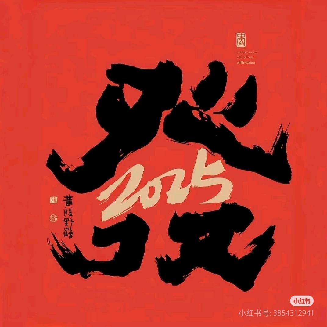福州章鱼哥