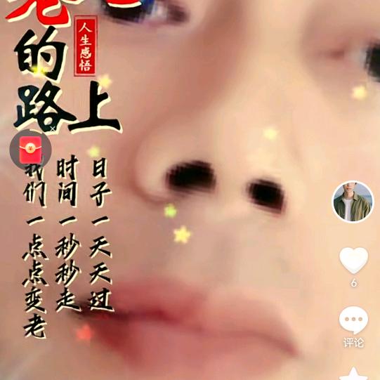 寻缘