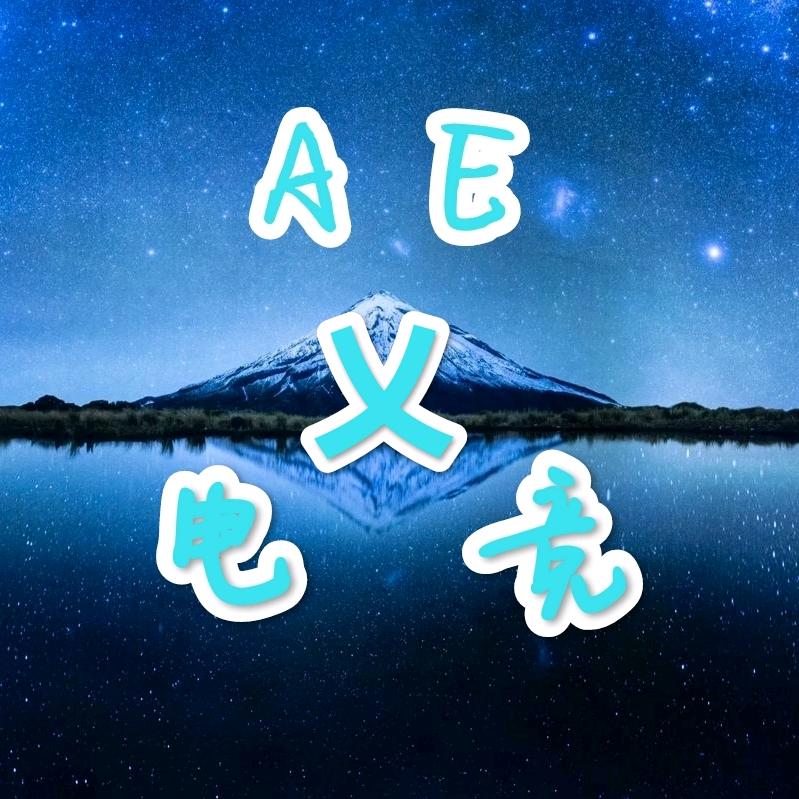 皓子不爱吃扇贝