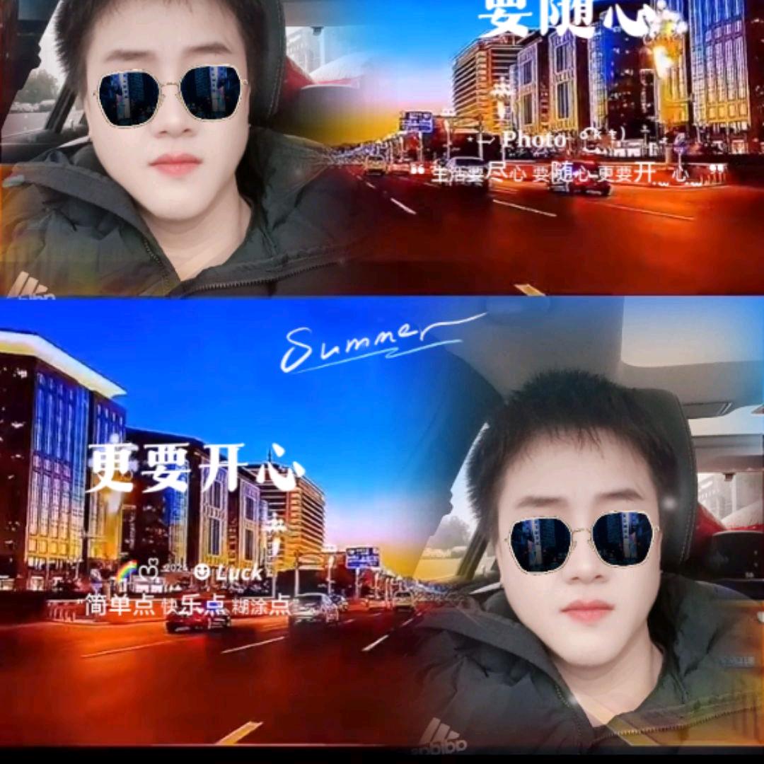 蒋哥