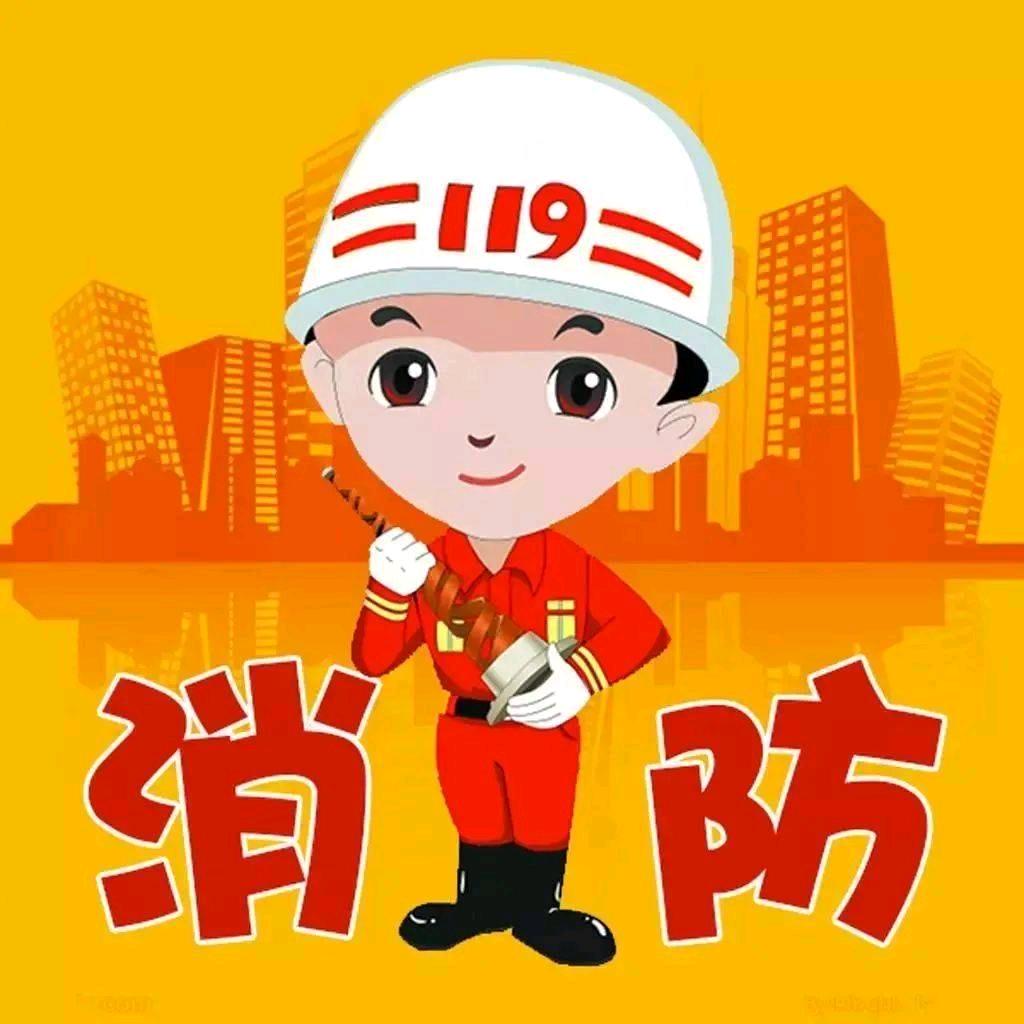 消防业务+机电