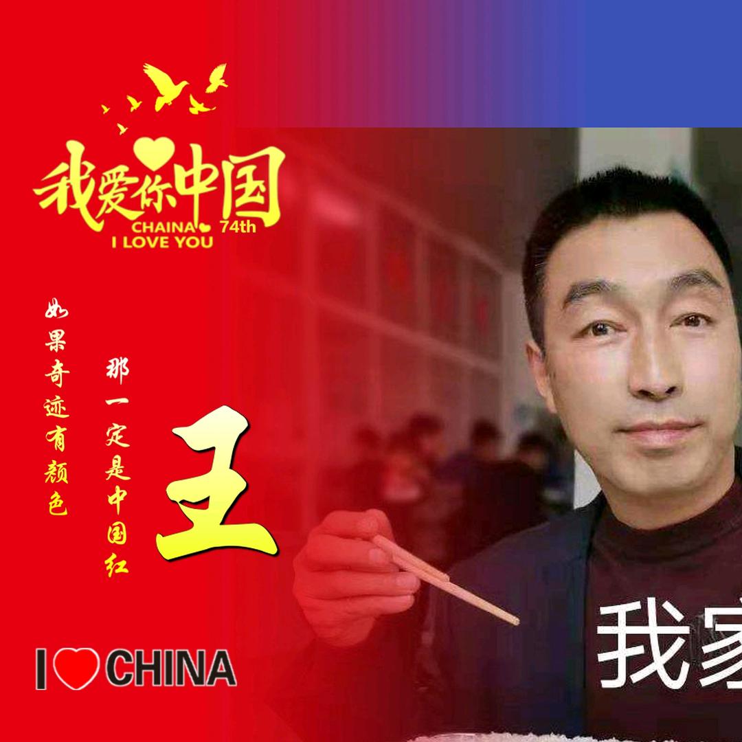 土豆洋芋马铃薯