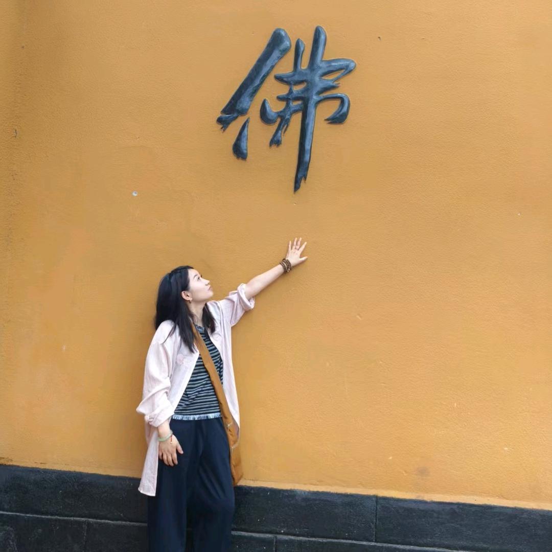 一如既往