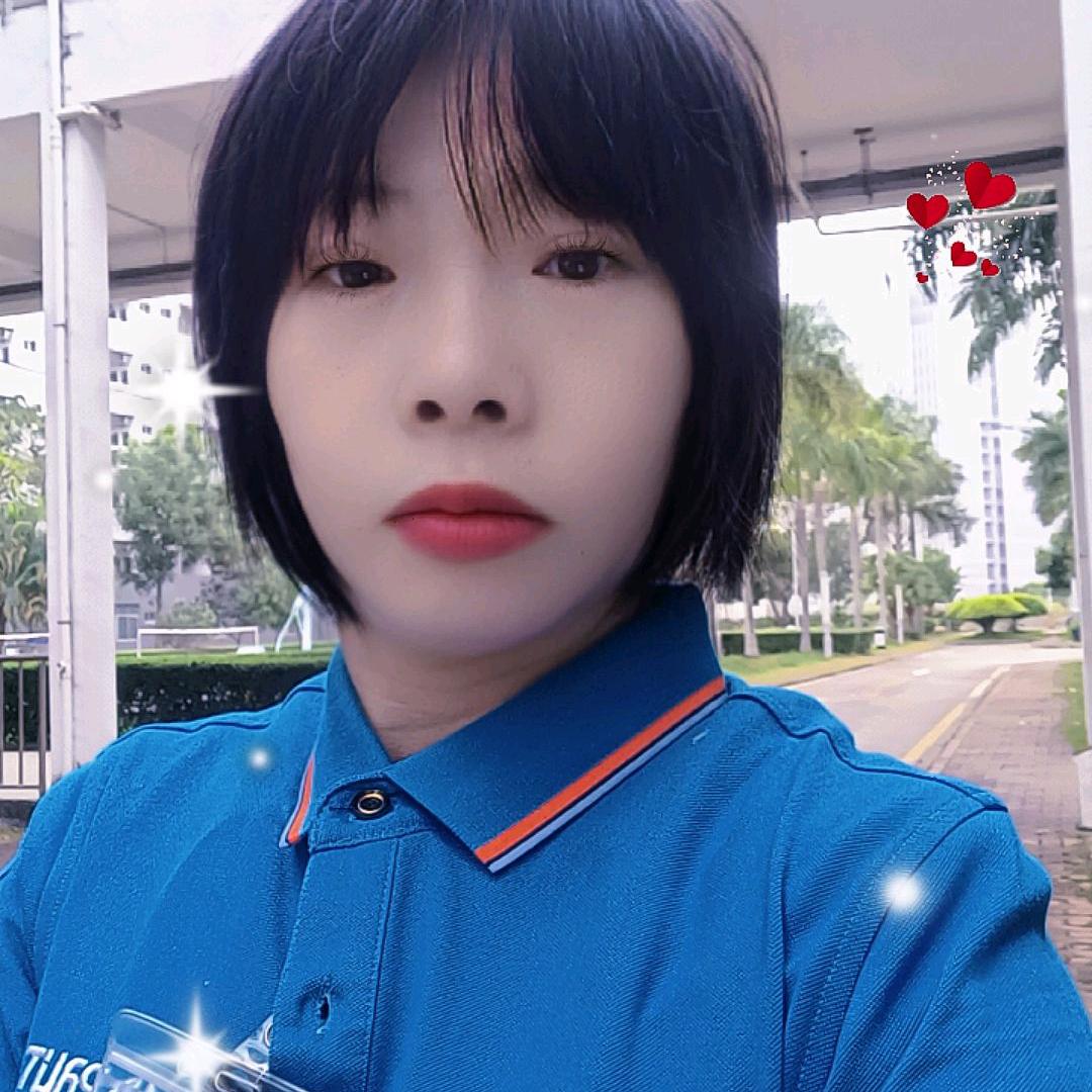 爱自己