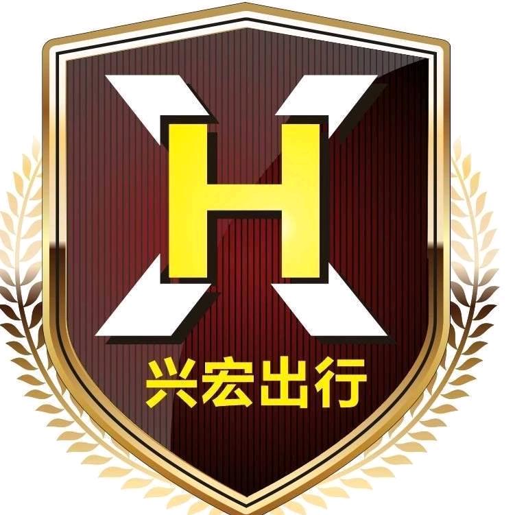 兴宏新能源租赁
