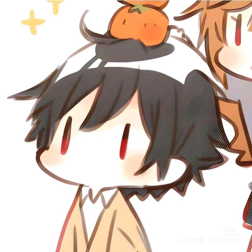 倦.