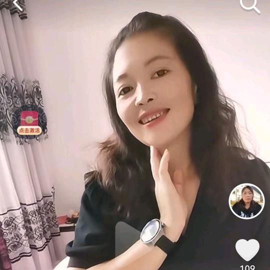 我爱，爱我的人