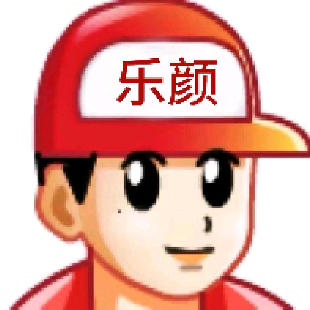 史塔克狼