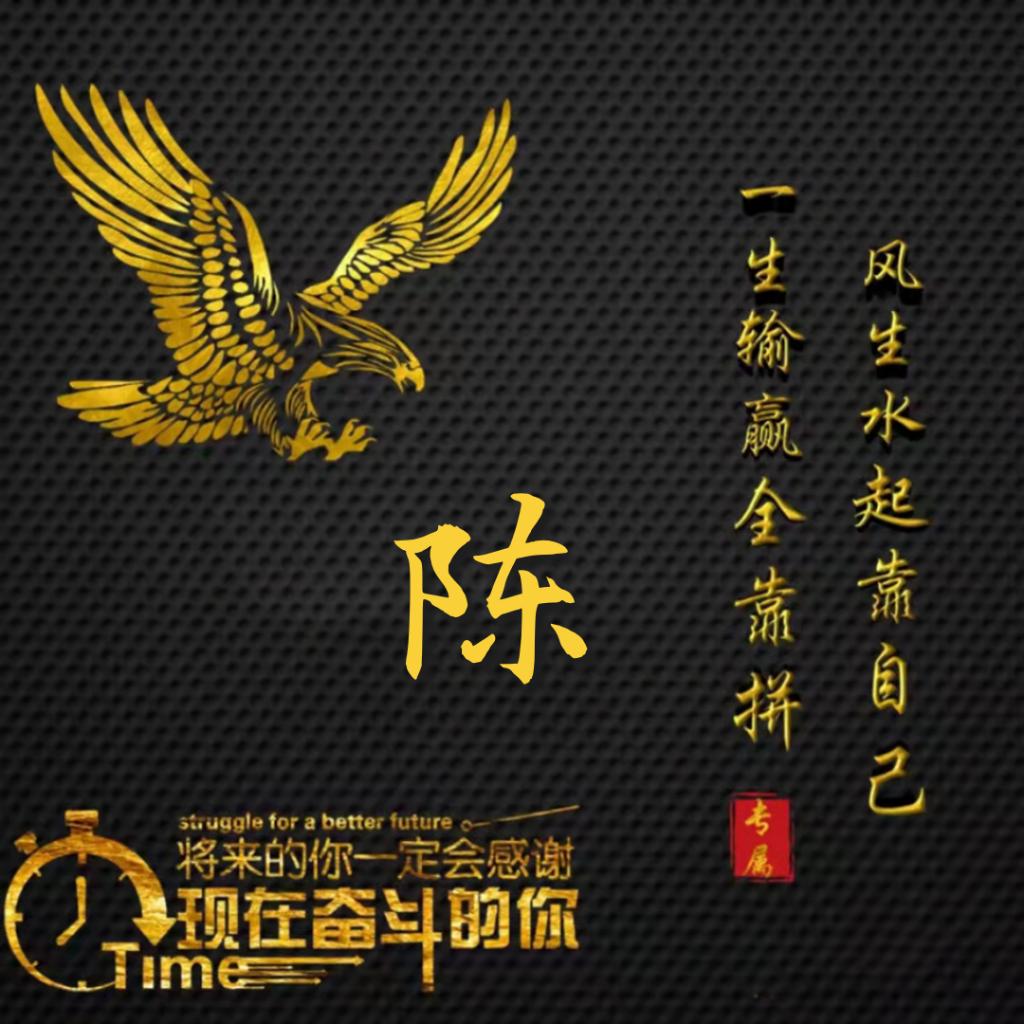 你是我忘不了的人