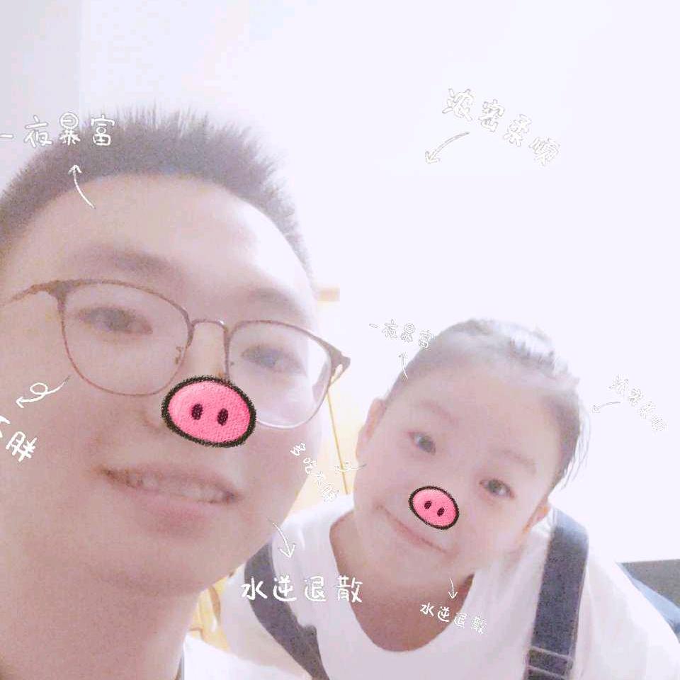 古手梨花