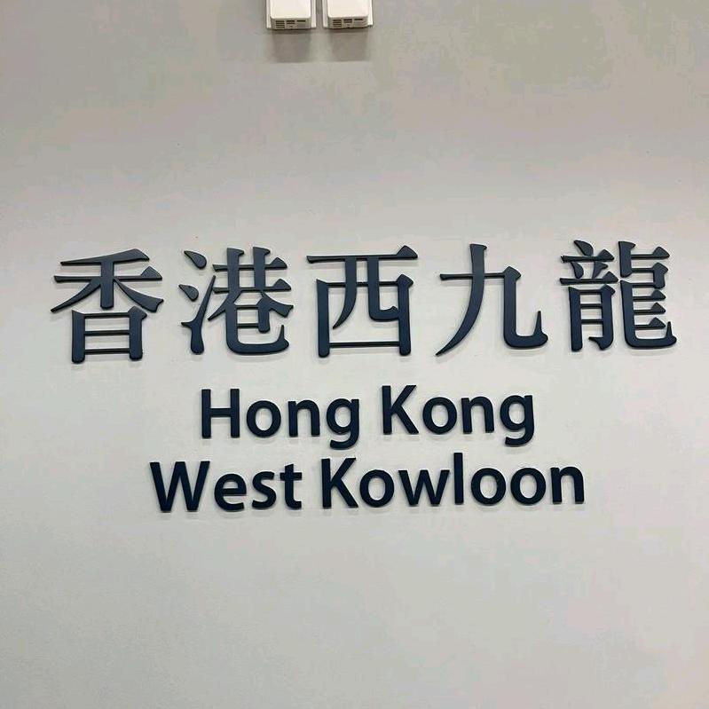 男孩精品优选