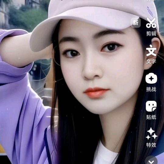 满满の幸福感