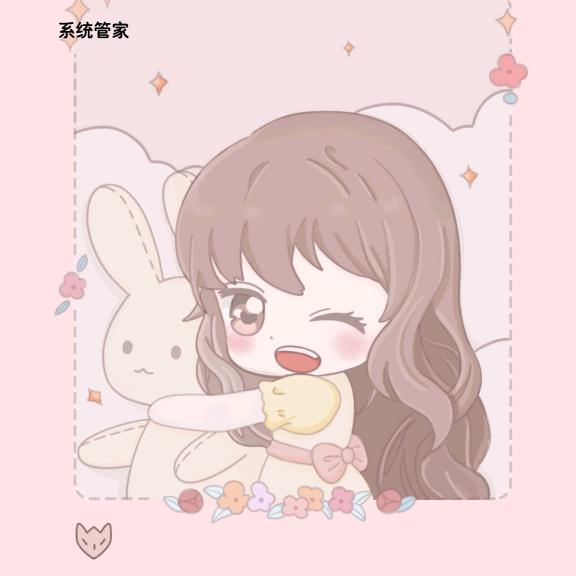 奥特曼爱上小怪兽