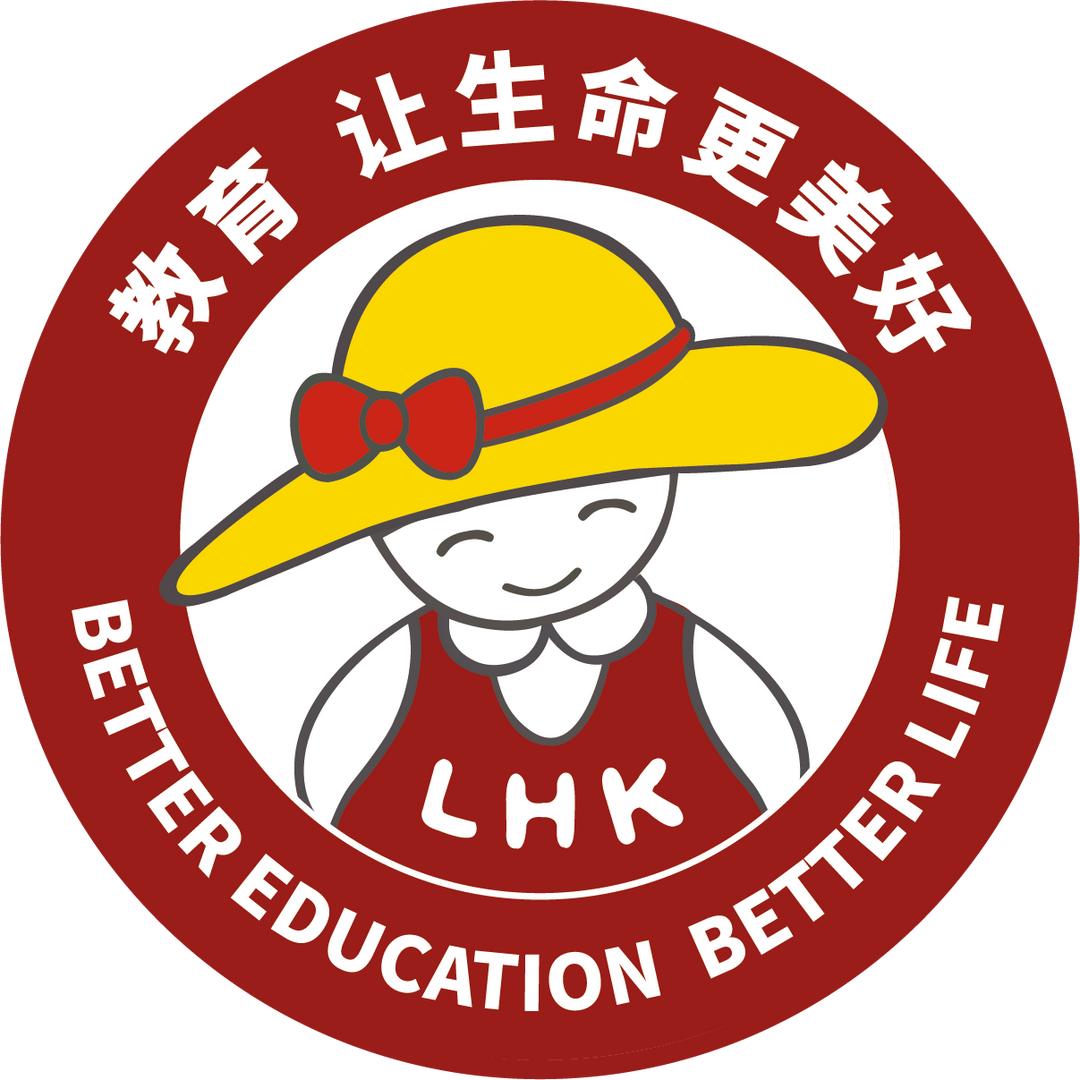 周口六一星系幼儿园王妮
