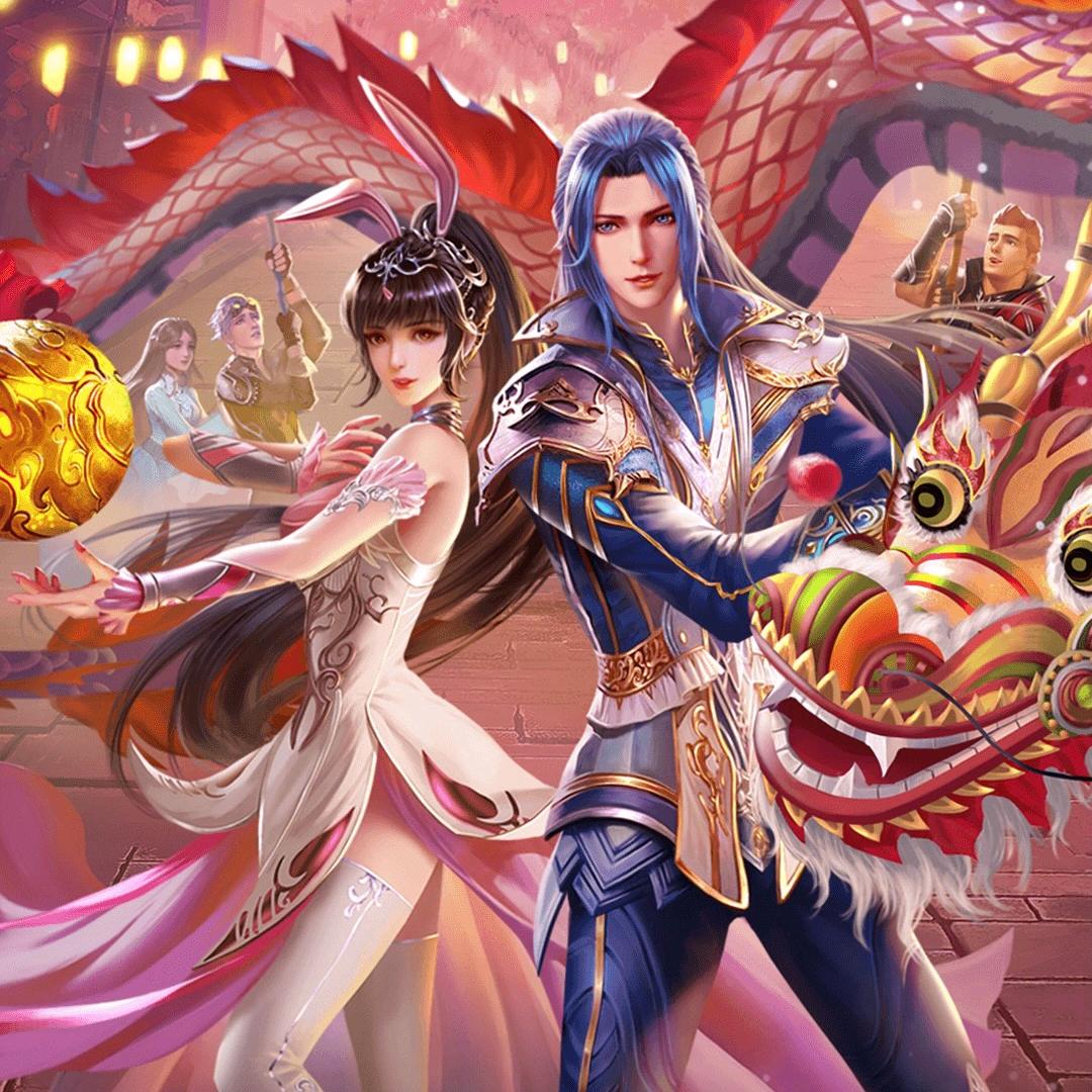 斗罗、神王之路