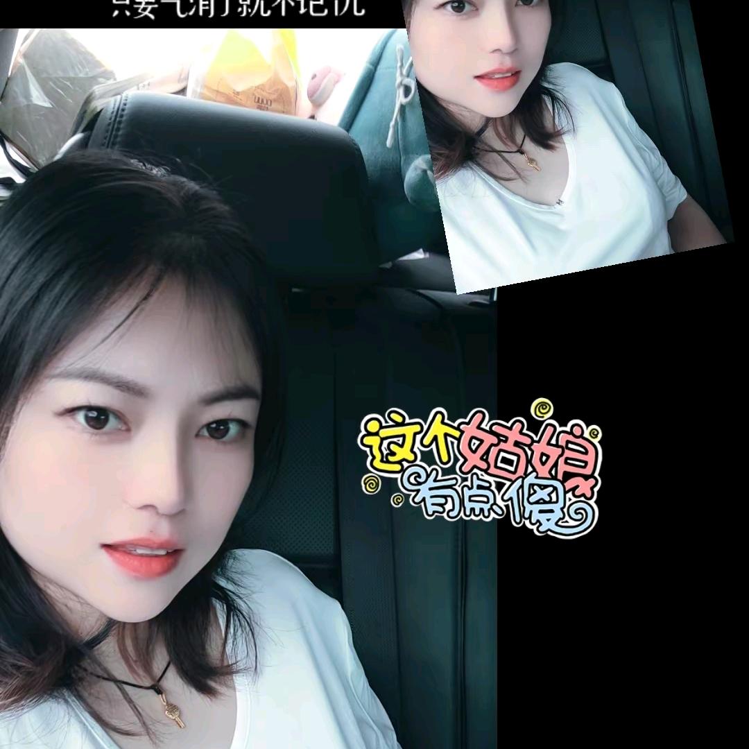 80后的小幸运%_''