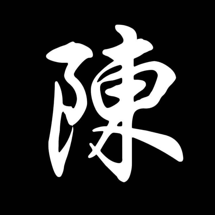 大军哥