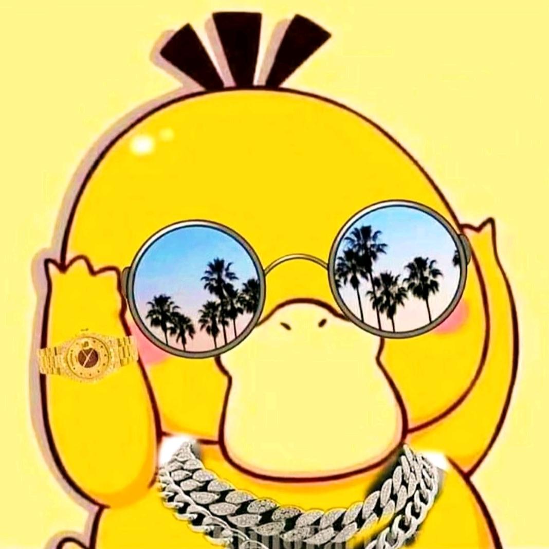 敷衍录