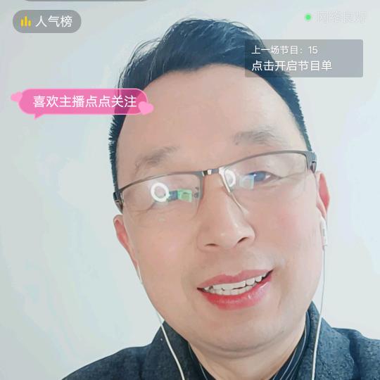 ╋阿强